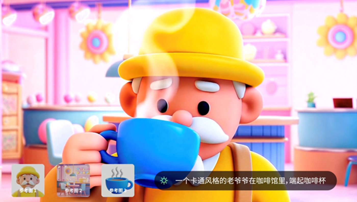 Kling AI generated example of a cartoon elderly man drinking coffee in a cafe, made from multiple visual references.