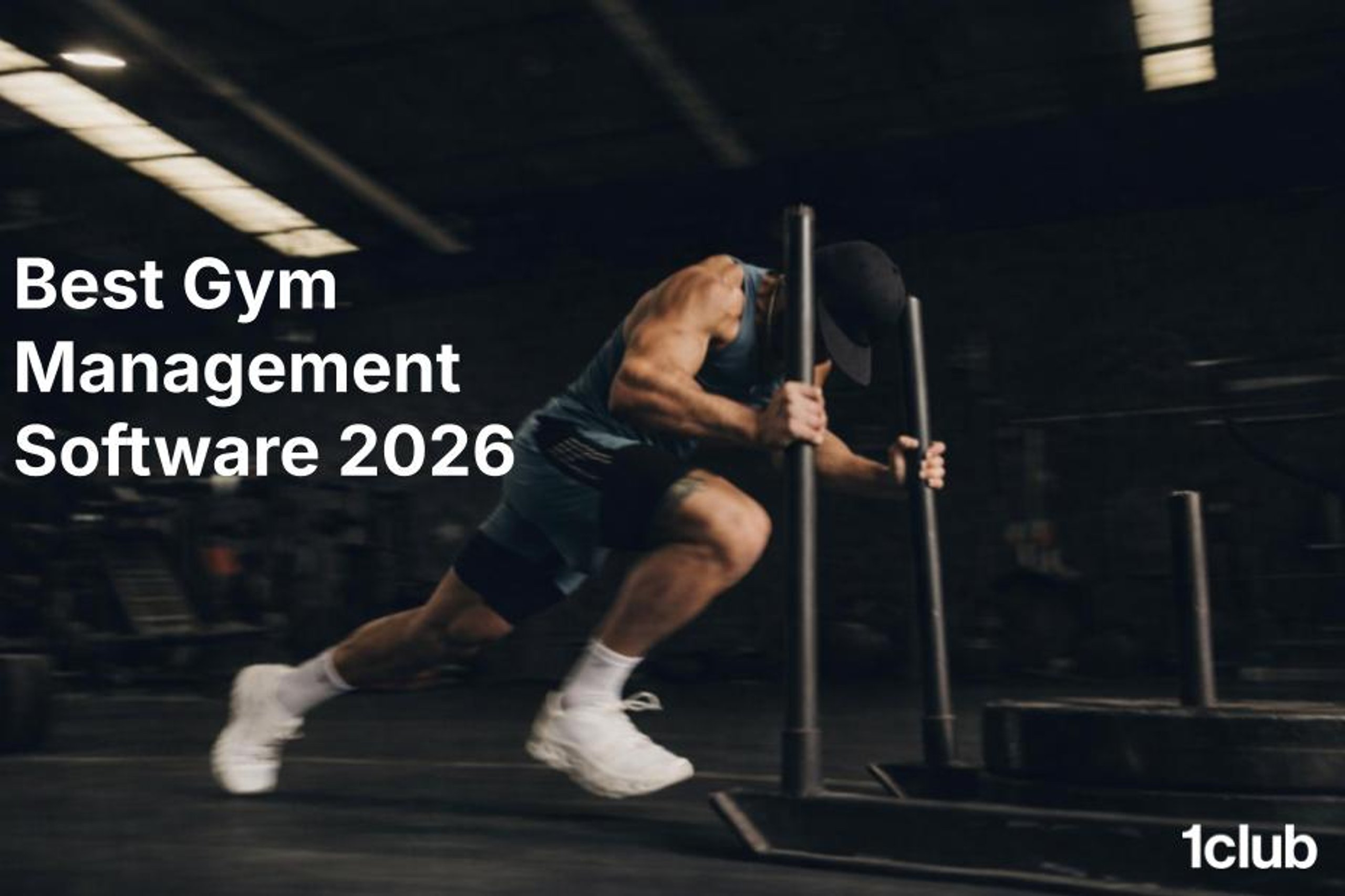 пълно сравнение на най-добрите системи за управление на фитнес зали за 2026г