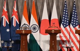 National flags of Australia, India, Japan and the United States following the conclusion of the 11th Quad Foreign Ministers' Meeting at Hyderabad House in New Delhi, May 2026.