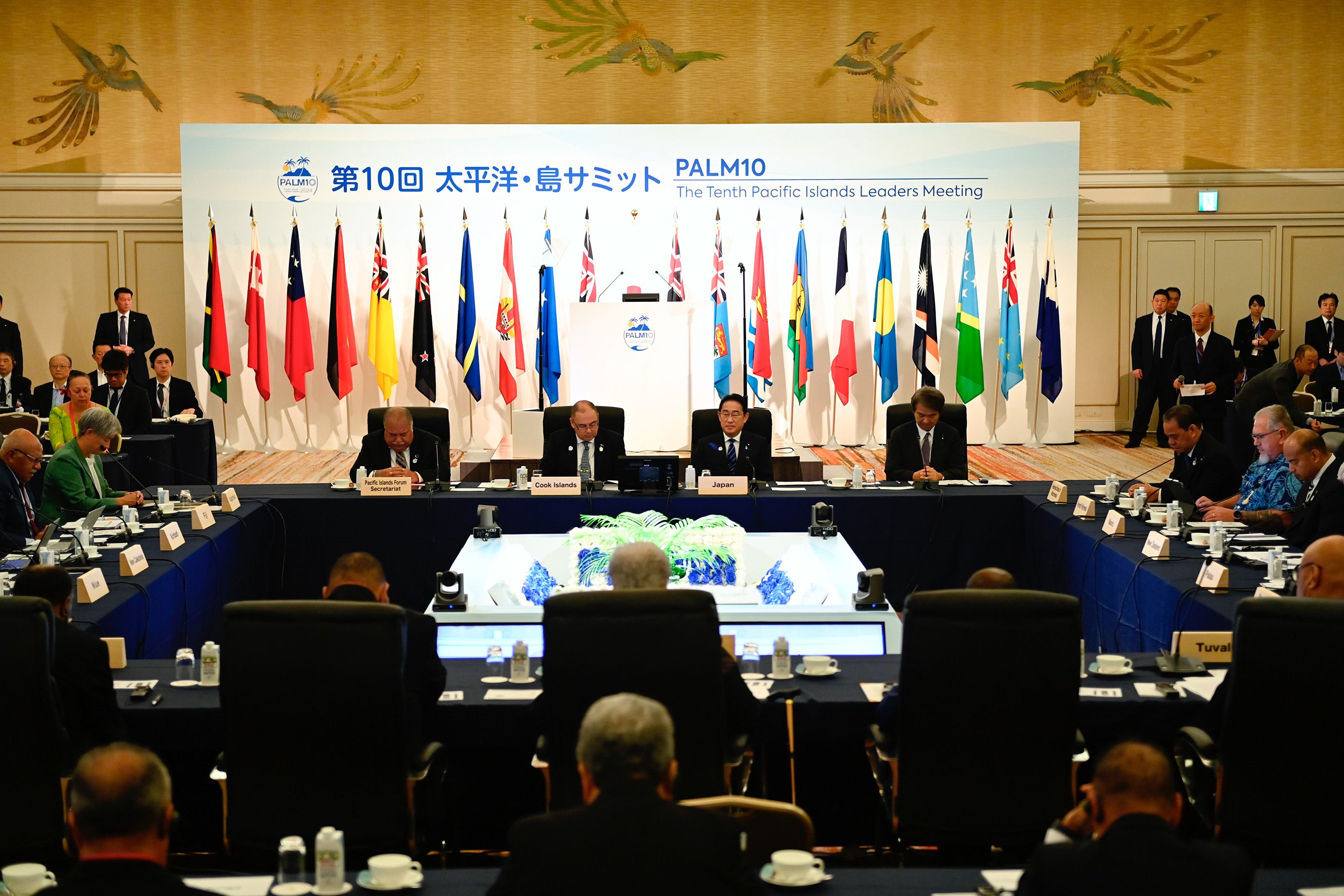 The 10th Pacific Islands Leaders Meeting (PALM10) in Tokyo, July 2024.