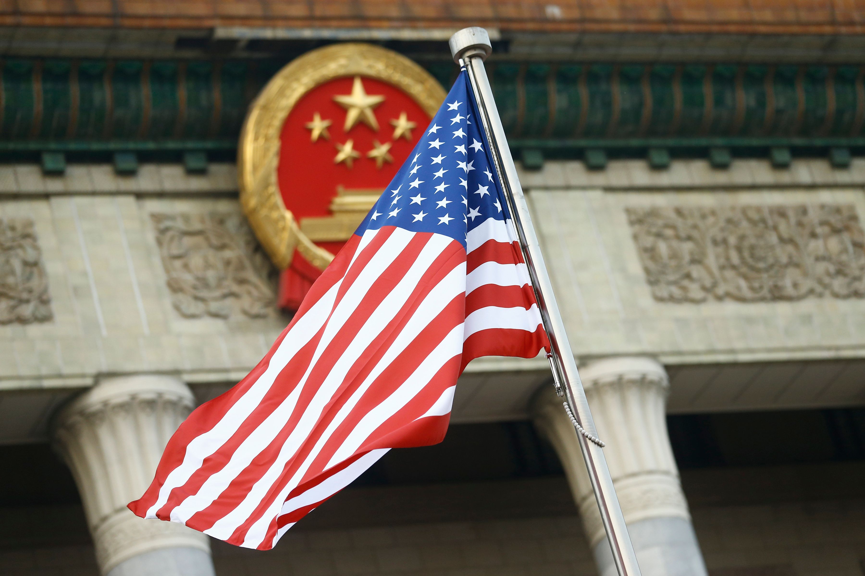 The U.S. flag flies at a welcoming ceremony between Chinese President Xi Jinping and U.S. President Donald Trump November 9, 2017 in Beijing, China.