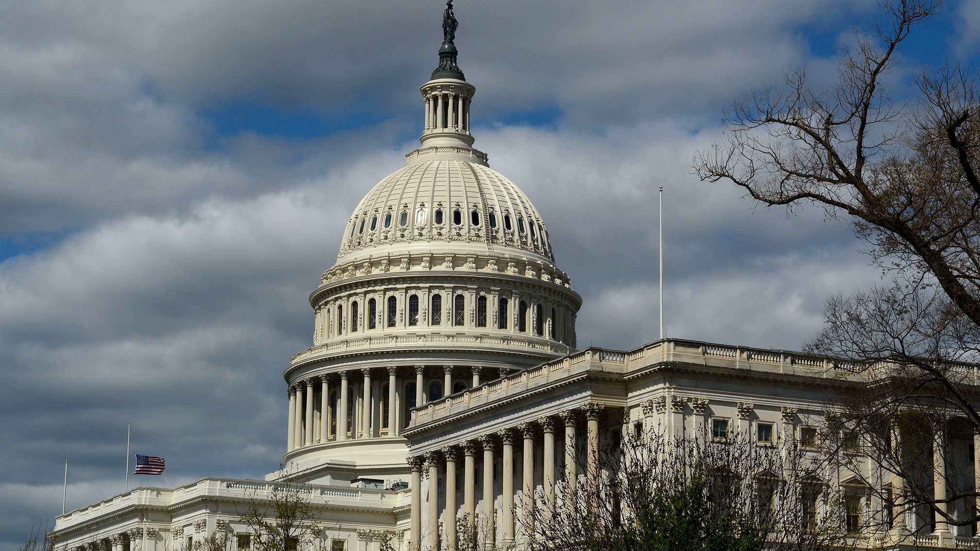 US Congress building