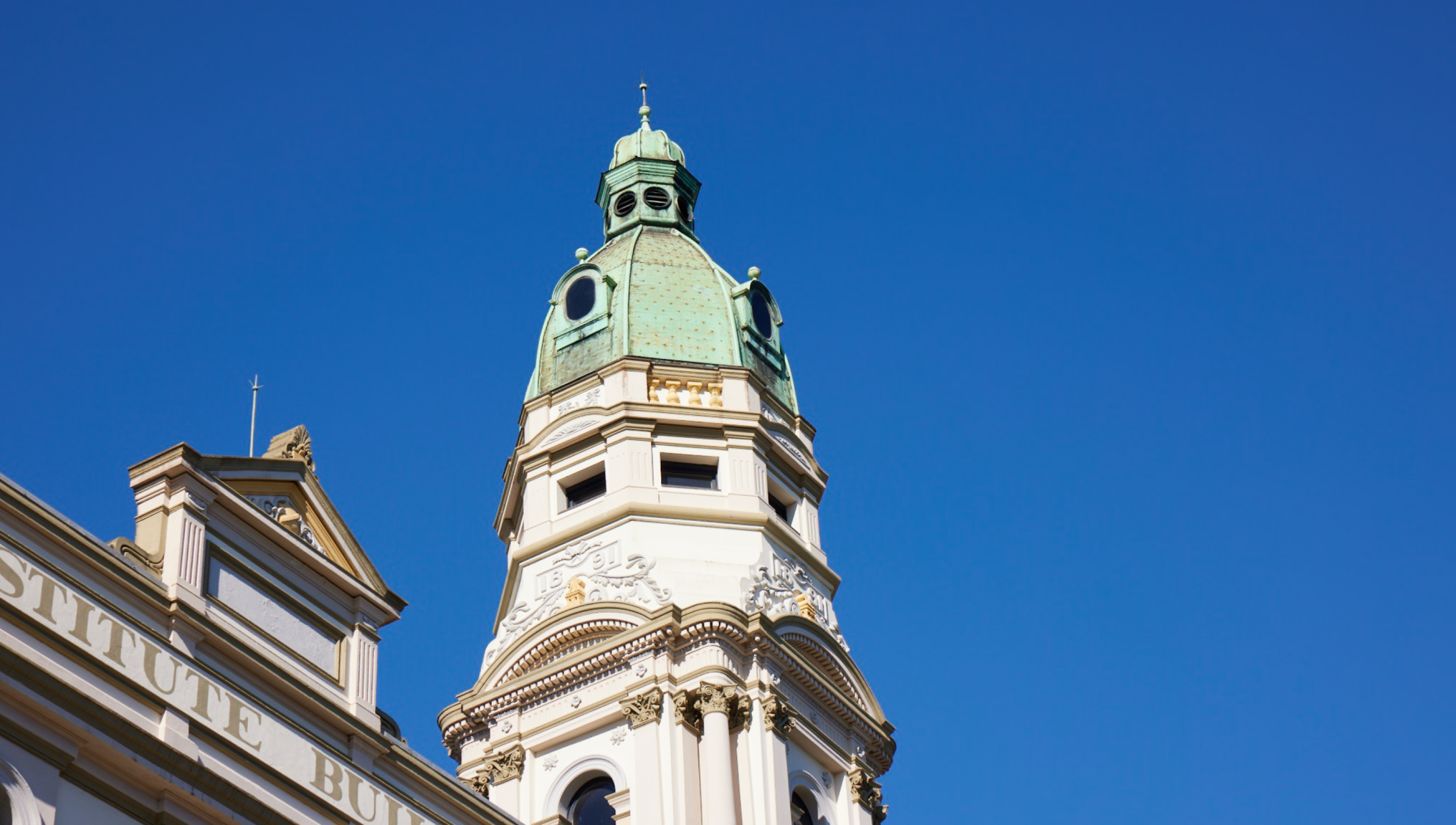 USSC building exterior spire
