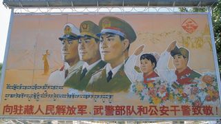 Billboard emphasizing the hegemonic relationship between China and Tibet