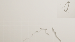 Australia and Taiwan