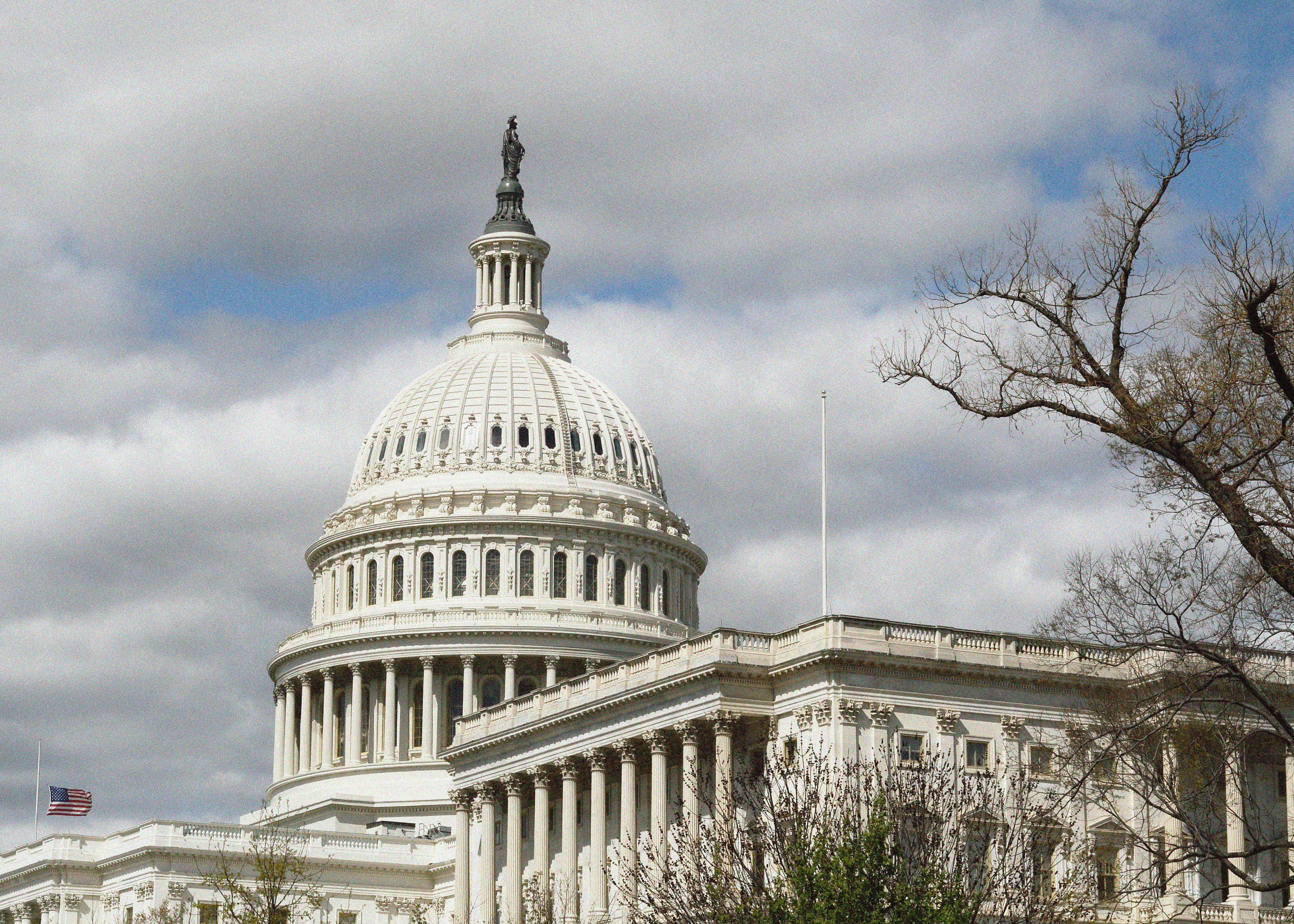 US Capitol Building