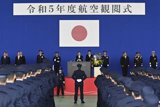 Japanese Prime Minister Fumio Kishida delivers a speech during a ceremony ahead of an Air Self-Defense Force Review at Camp Iruma in Saitama prefecture, Japan, November 2023