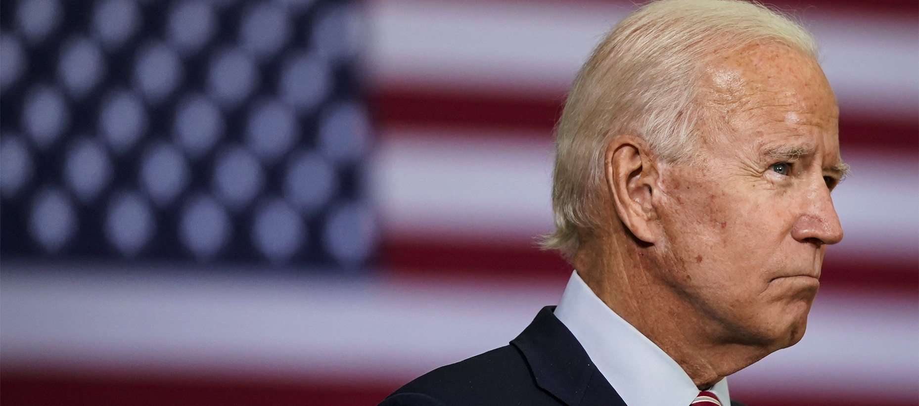 joe-biden-flag-header.png