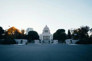 A view of the National Diet building in Tokyo, Japan.