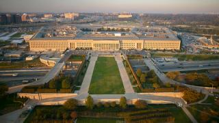 The eastern entrance of the Pentagon