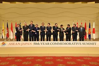 Leaders of ASEAN-member nations pose for a group photo at a summit in Tokyo commemorating the 50th Year of ASEAN-Japan Friendship and Cooperation, December 2023.