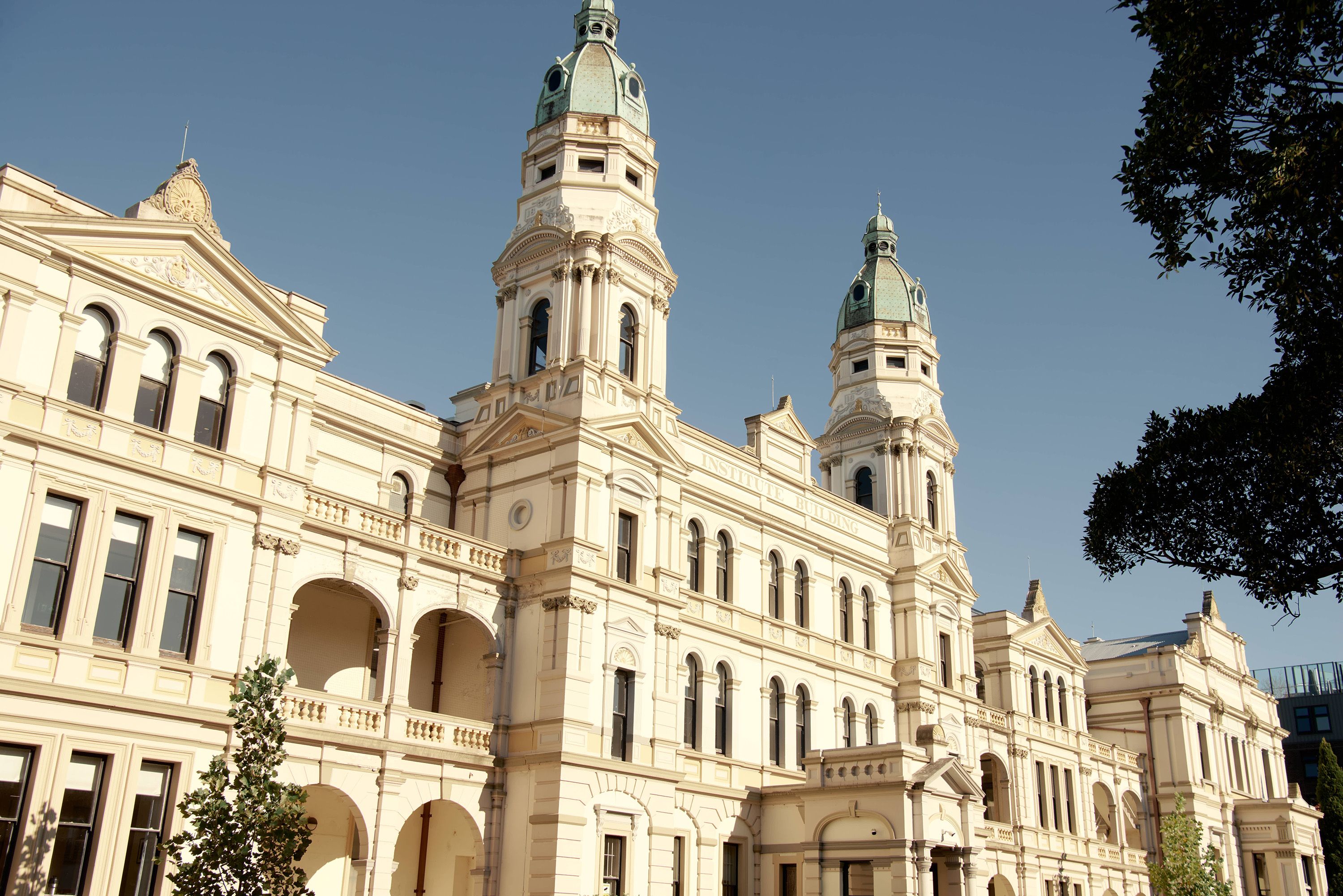 USSC building exterior