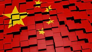 china-flag-mosaic.jpg