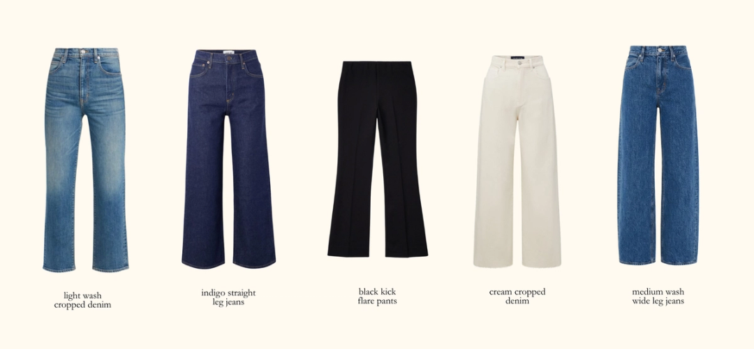 bottoms in my Parisian inspired fall capsule wardrobe