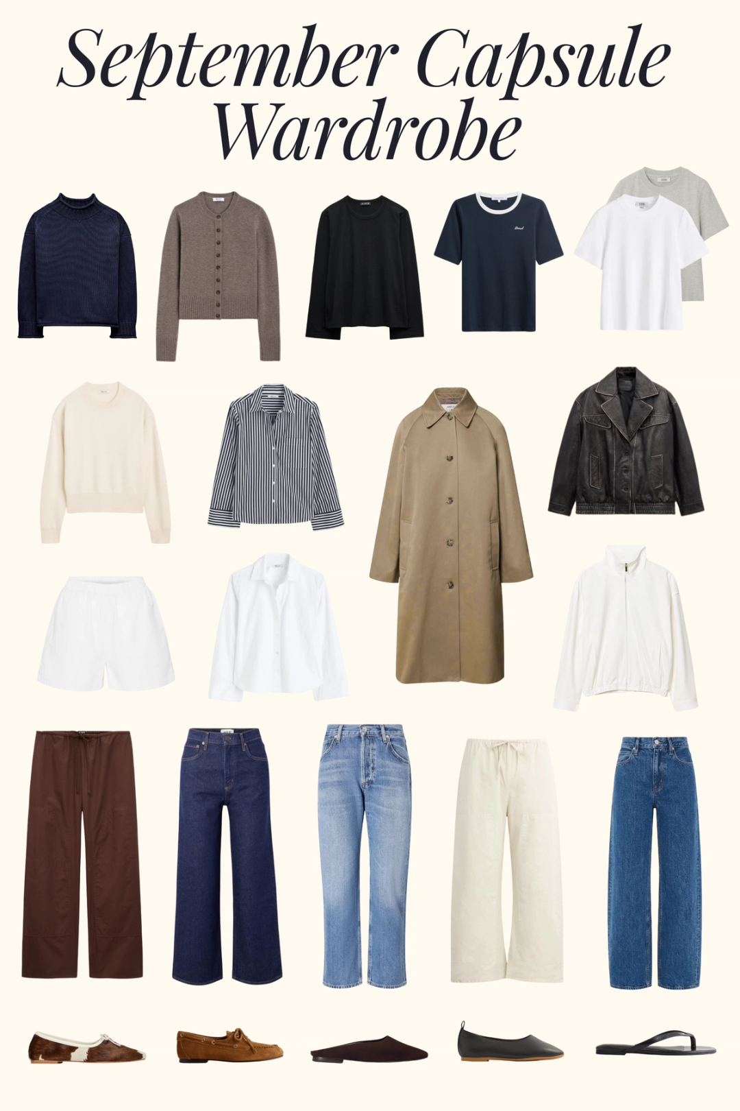 september capsule wardrobe 