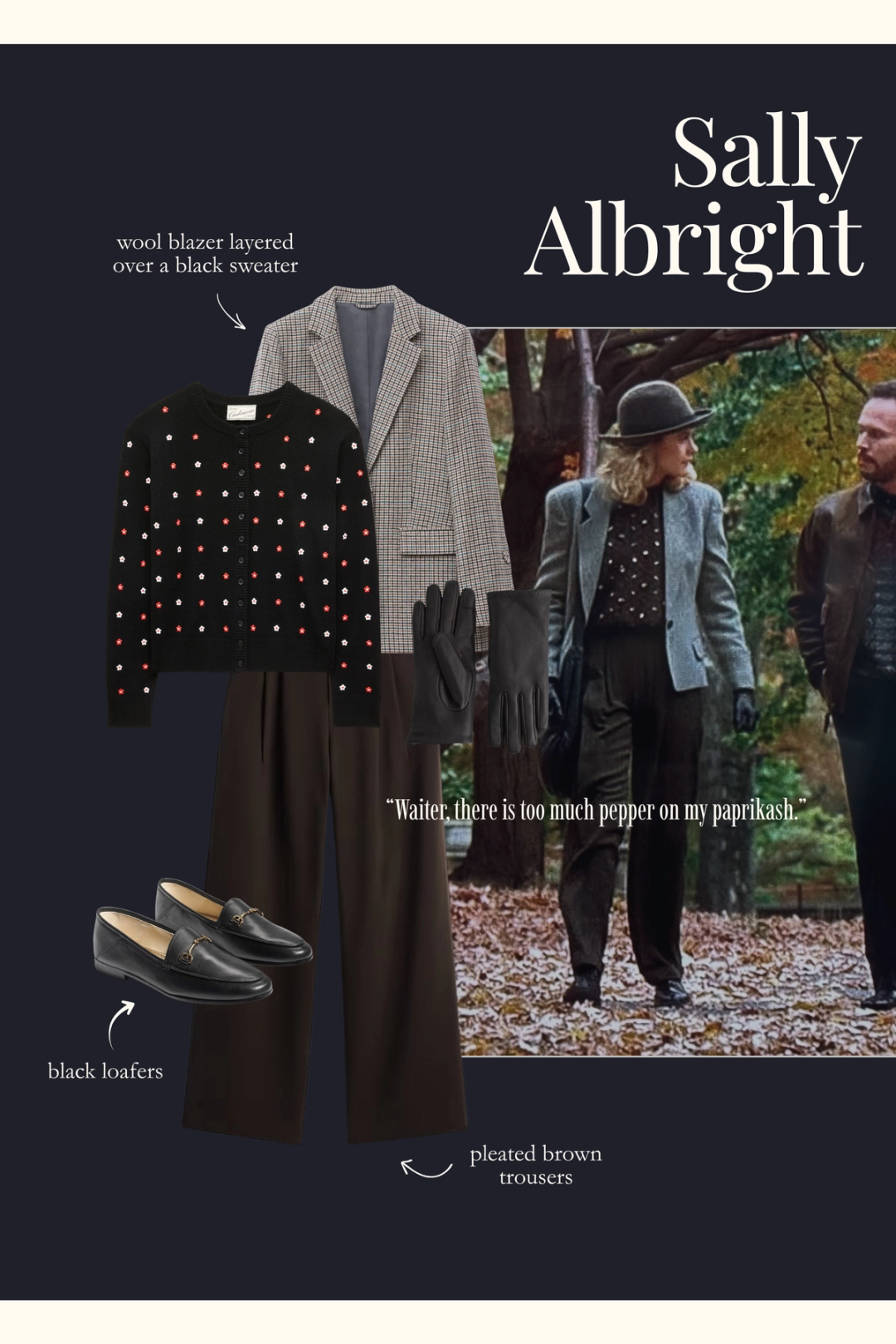 Sally Albright outfit with a gray blazer, black patterned sweater, brown trousers, and black loafers