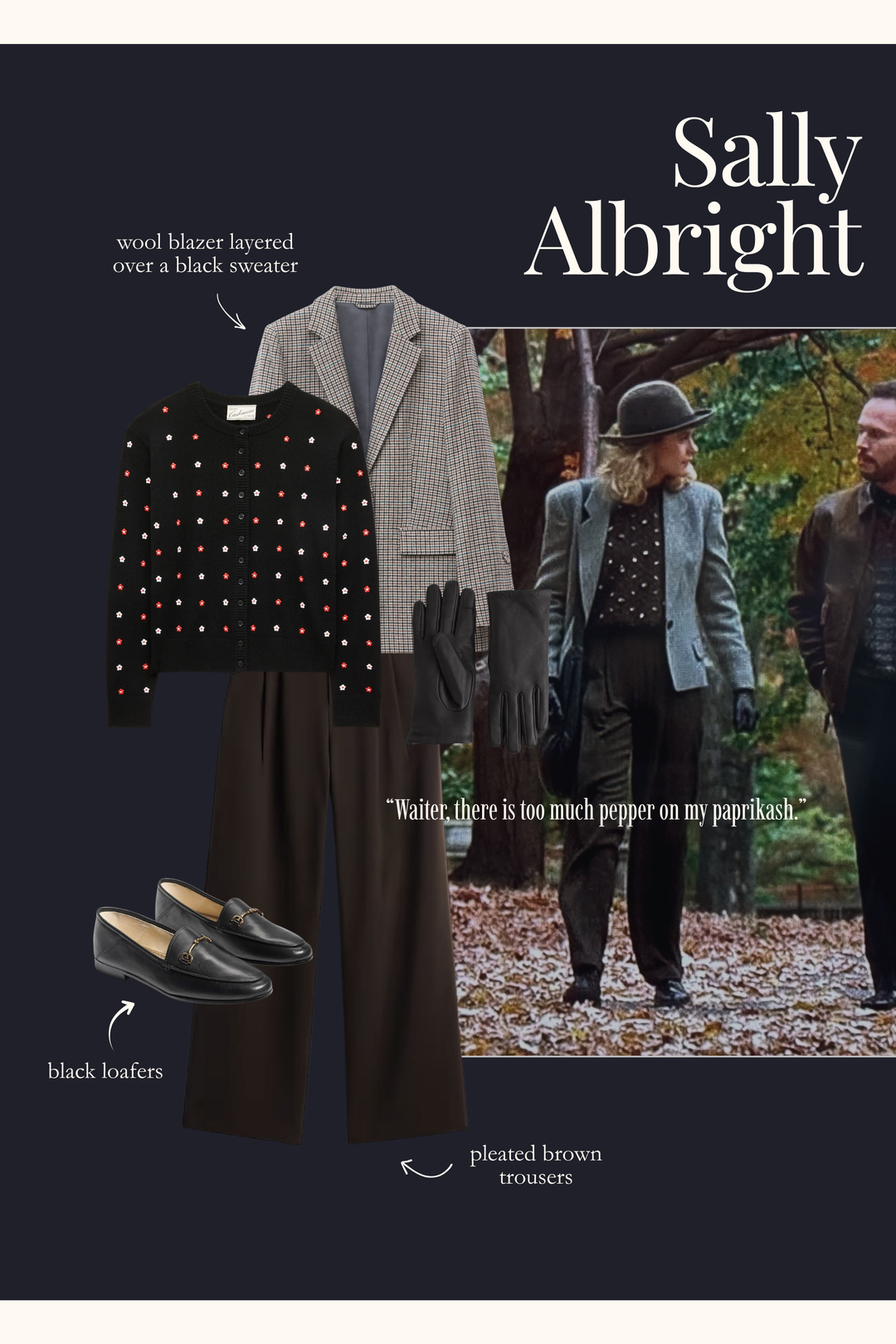 Sally Albright outfit with a gray blazer, black patterned sweater, brown trousers, and black loafers