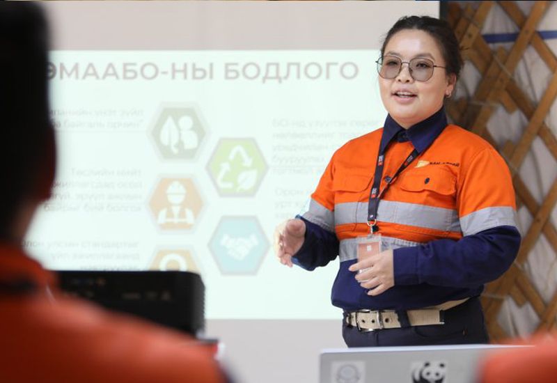 Хан Алтай Ресурс