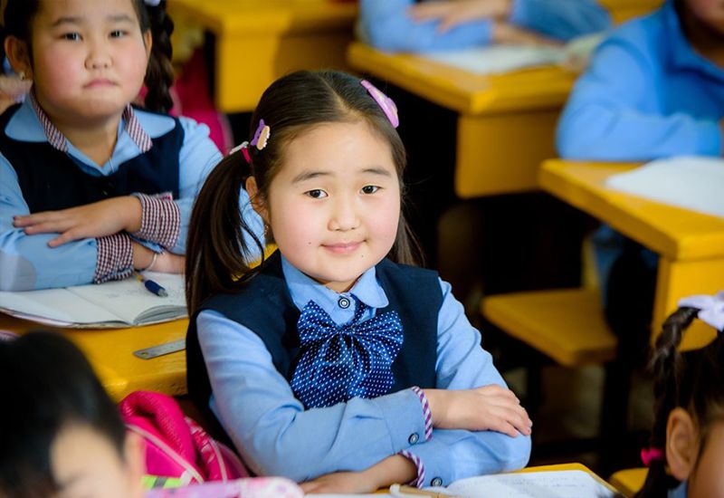 Хан Алтай Ресурс