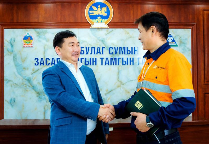 Хан Алтай Ресурс