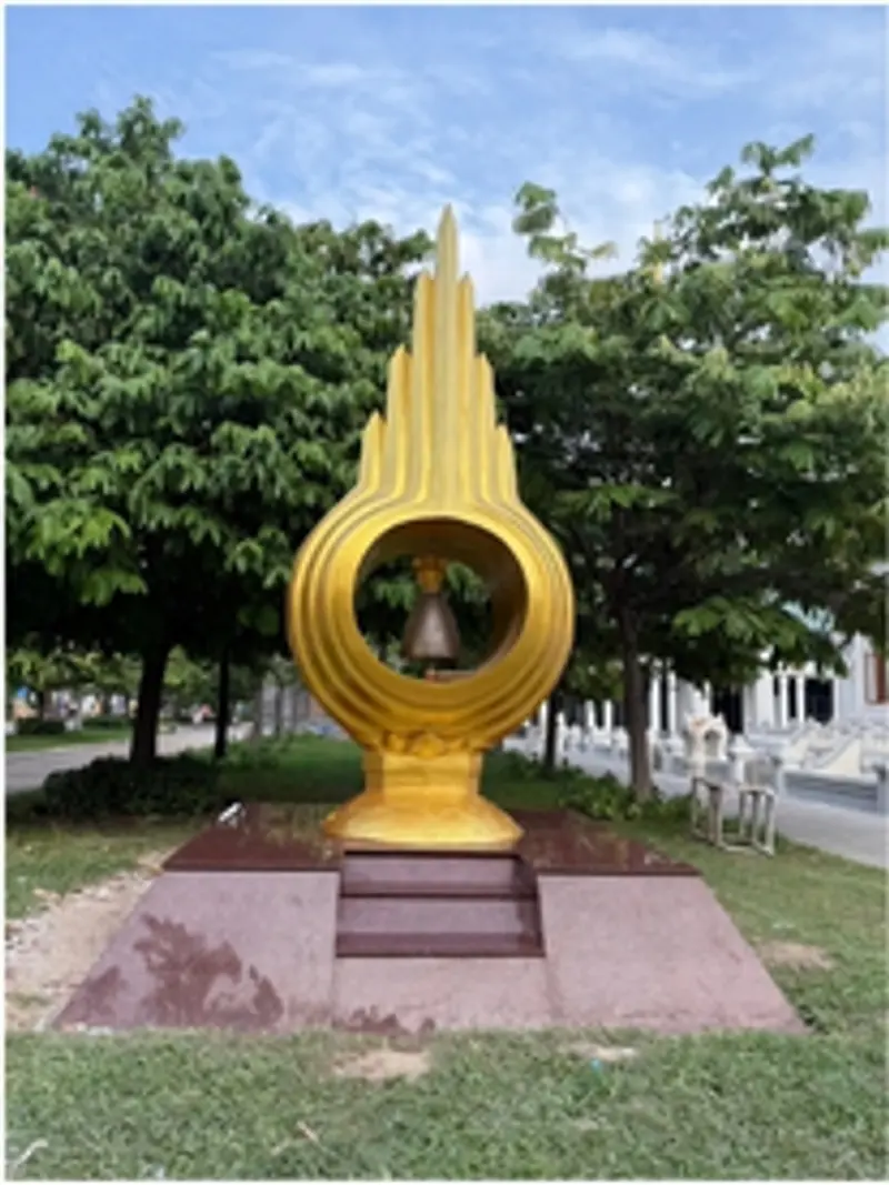 Wat Cholapratharn Rangsarit, image 4