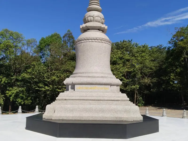 Wat Samakkhi Uppatham(Wat Phu Kratae) gallery image 3
