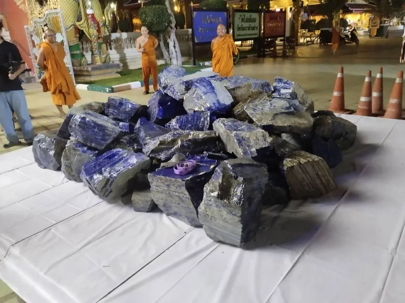 Wat Phai Lorm Medical Center gallery image 4