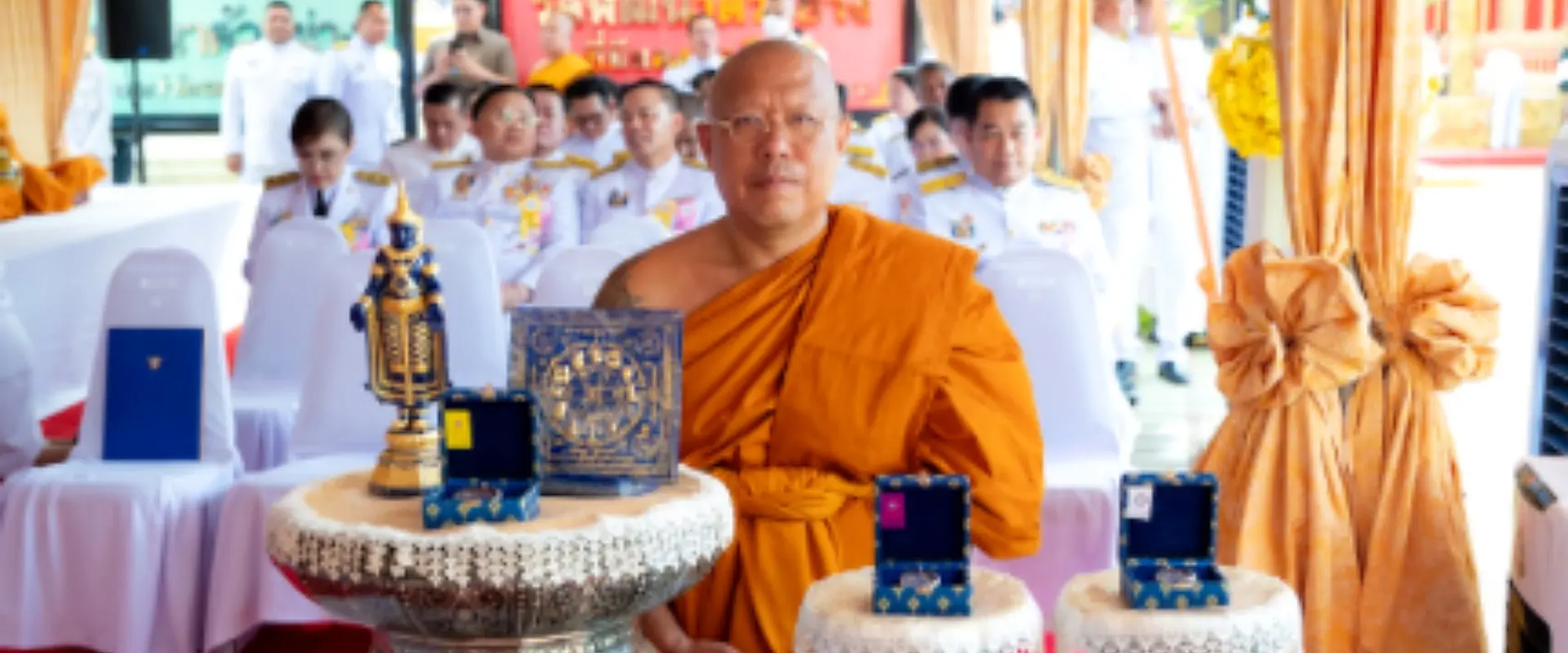 Wat Phai Lorm Medical Center
