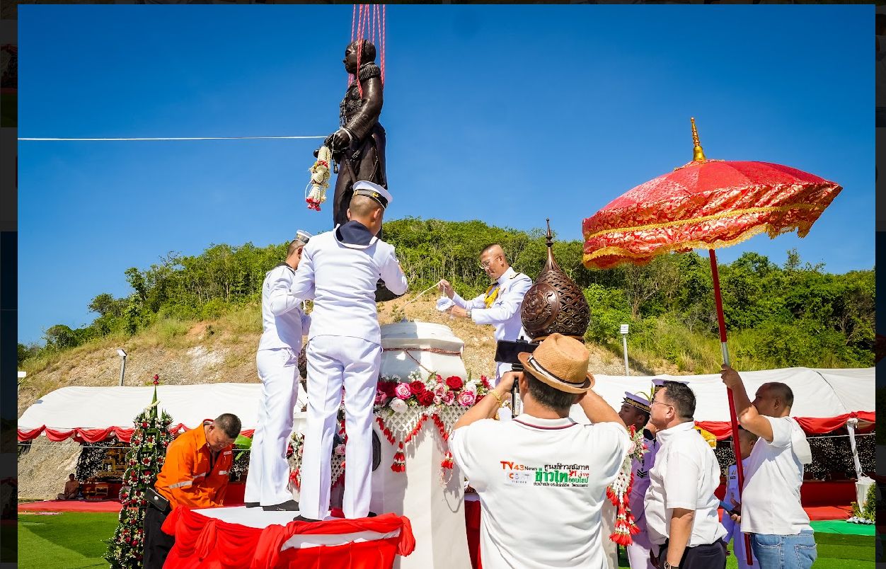 Admiral Prince Abhakara Kiartivongse Monument gallery image 2