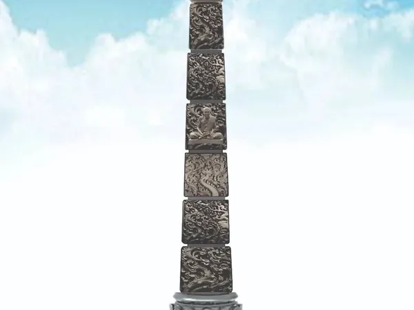 Luang Pu Sao Kantasilo Memorial
