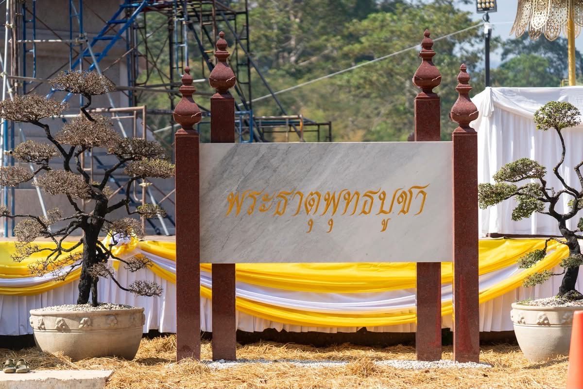 Monument gallery image 5