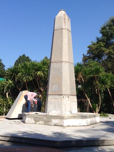 Wat Pa Dan vivek gallery image 1