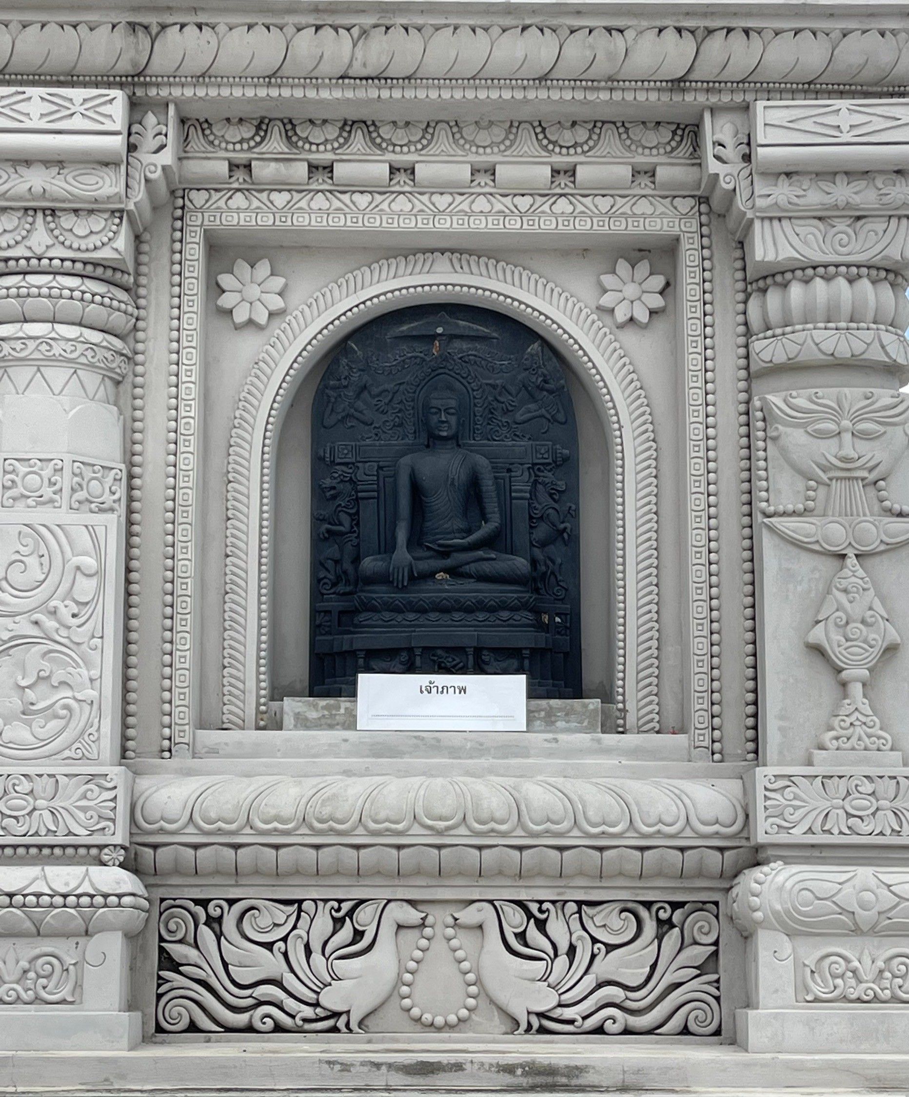 Wat Suvarnabhumi Buddhajayanti gallery image 1