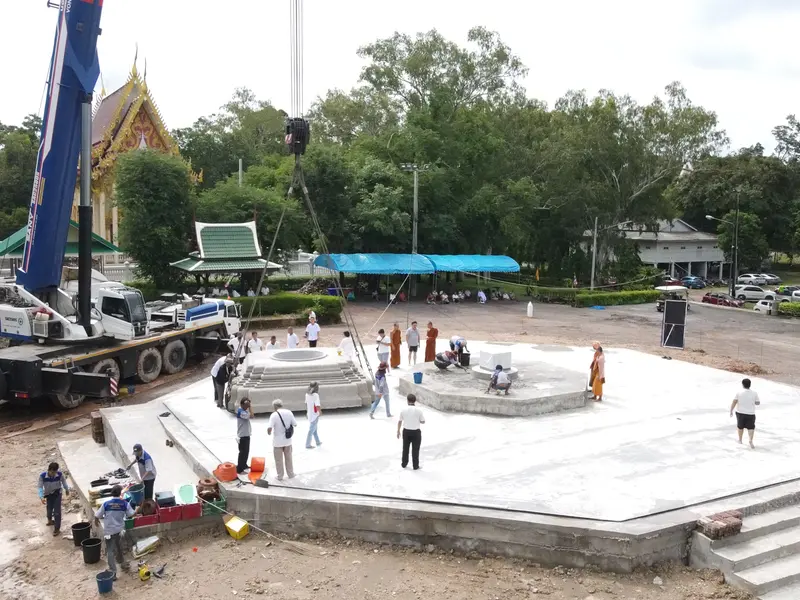 Wat Samakkhi Uppatham(Wat Phu Kratae) gallery image 4