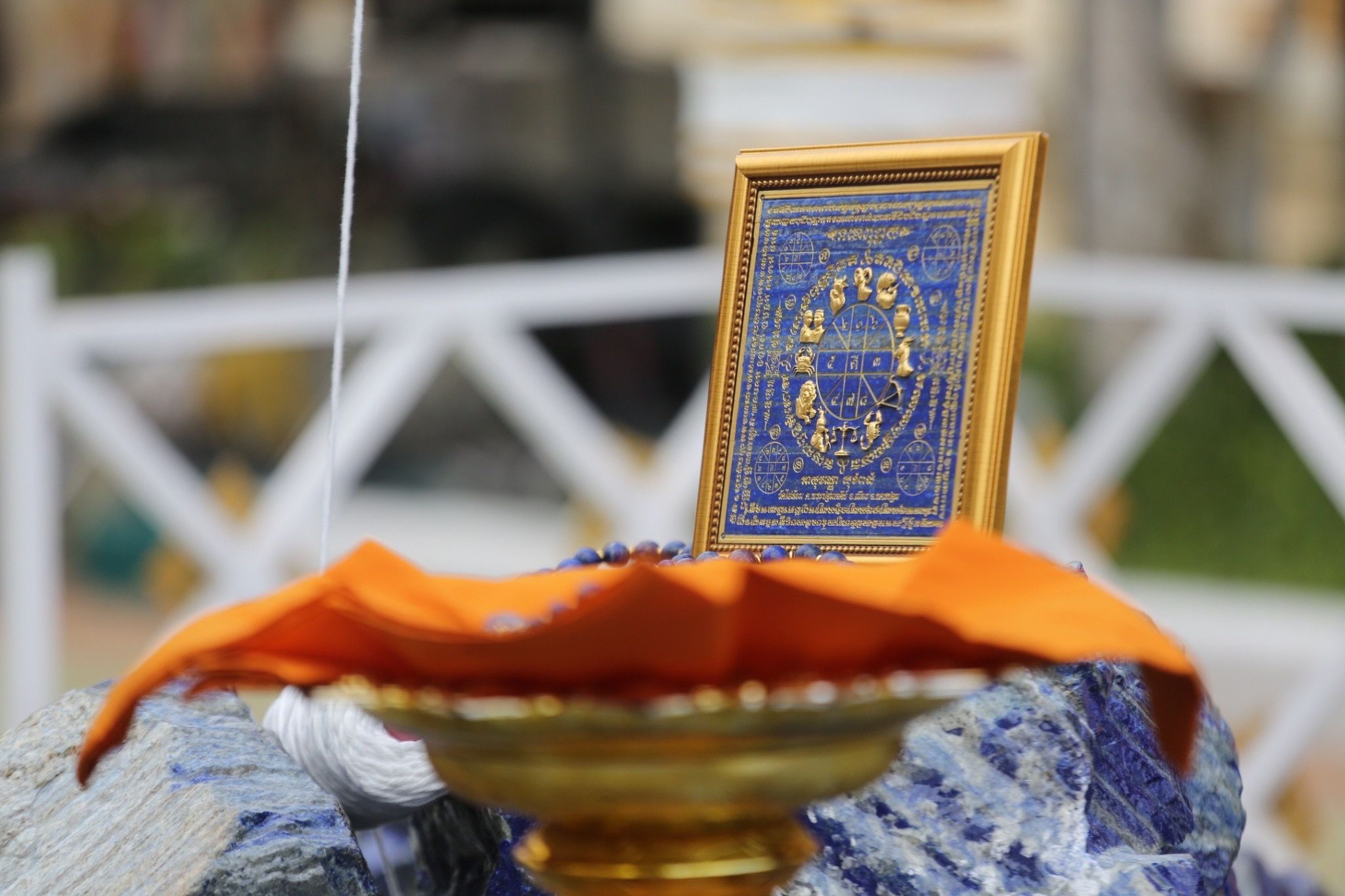 Wat Phai Lorm Medical Center gallery image 4