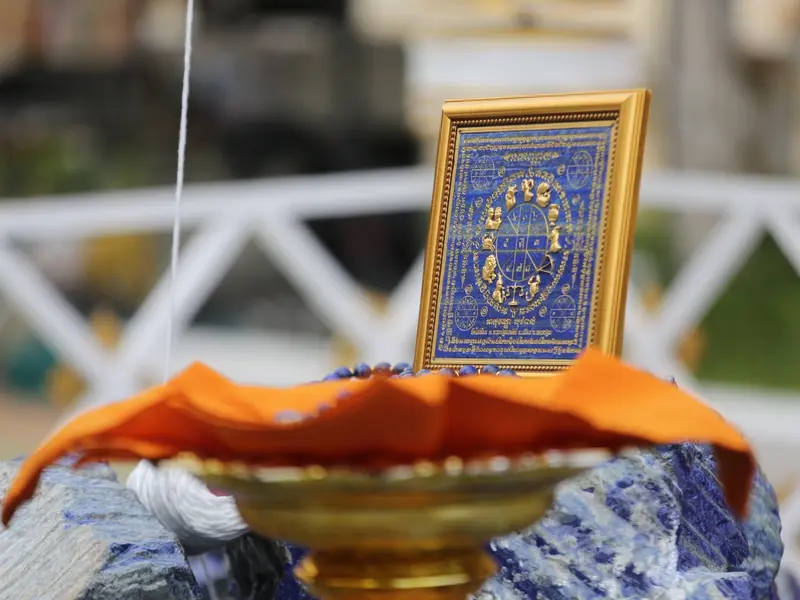 Wat Phai Lorm Medical Center gallery image 4