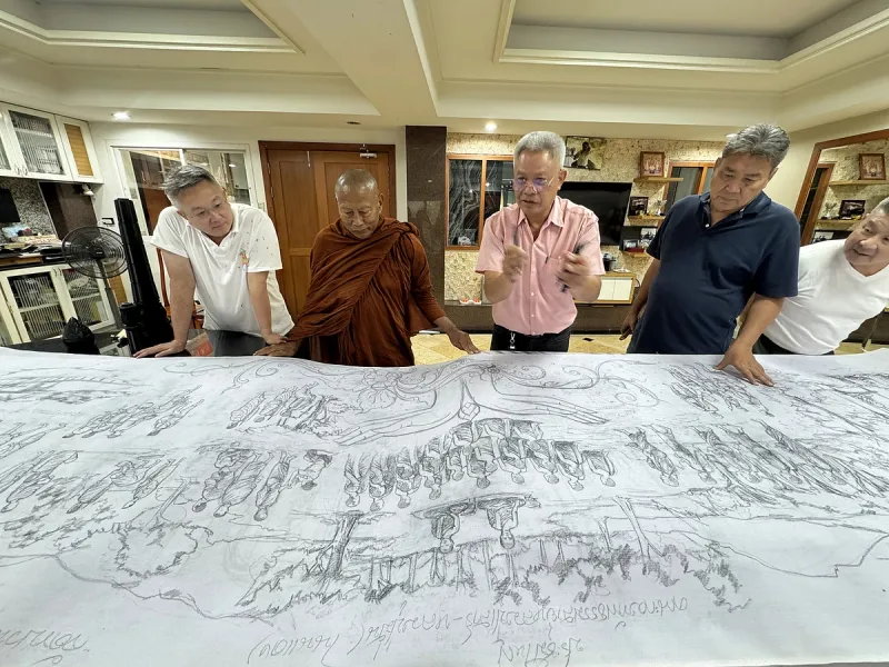 Luang Pu Sao Kantasilo Memorial, image 4