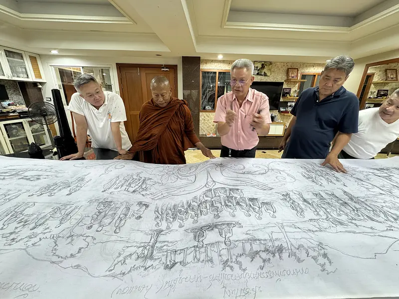 Luang Pu Sao Kantasilo Memorial gallery image 4