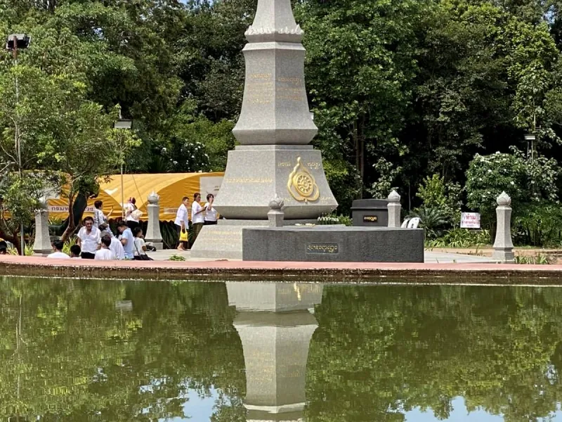 วัดป่าดานวิเวก gallery image 2