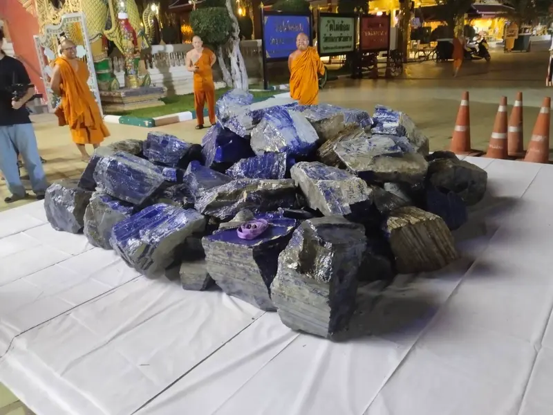 Wat Phai Lorm Medical Center gallery image 5