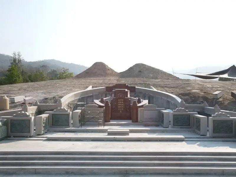 Sricharoenlumsam Memorial gallery image 1