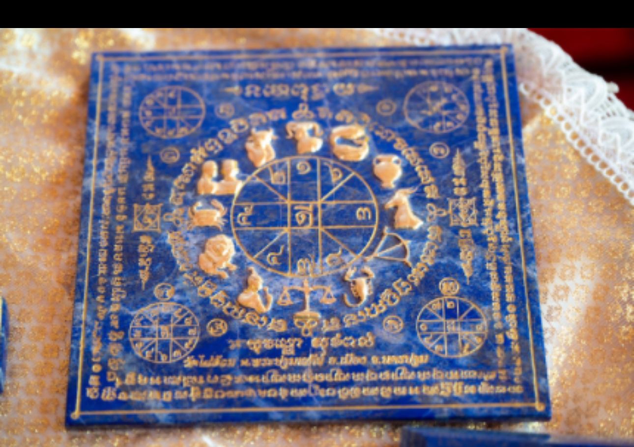 Wat Phai Lorm Medical Center gallery image 3