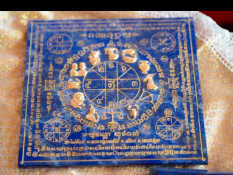 Wat Phai Lorm Medical Center gallery image 3