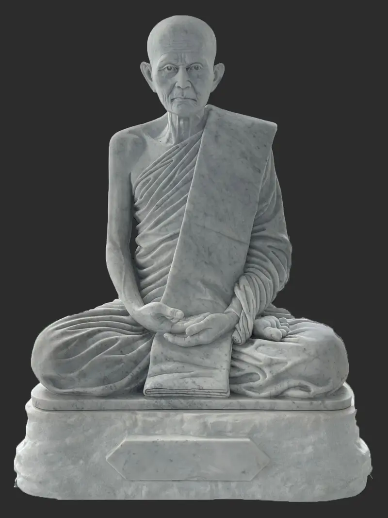 Luang Pu Mun Bhuridatto, image 1