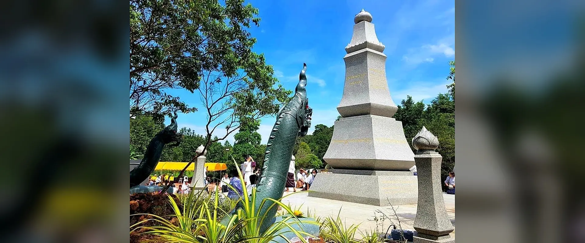 Wat Pa Dan Vivek 寺