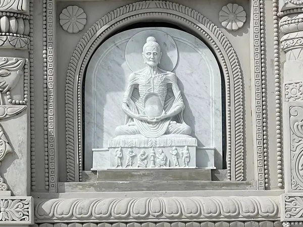 वाट सुवर्णभूमि बुद्धजयन्ती