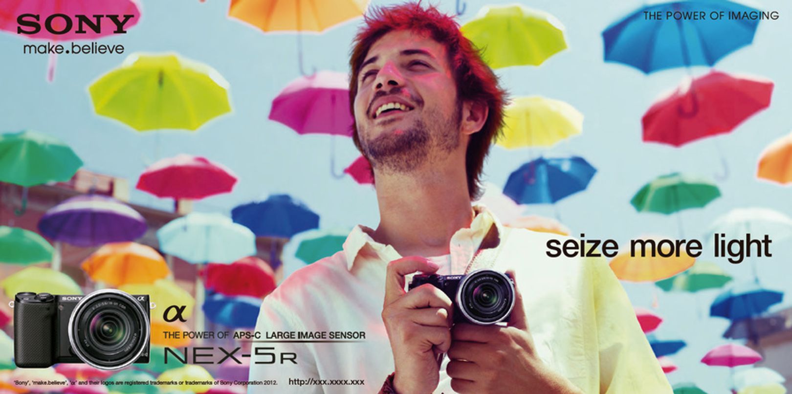 Sony The Power of Imagine 4