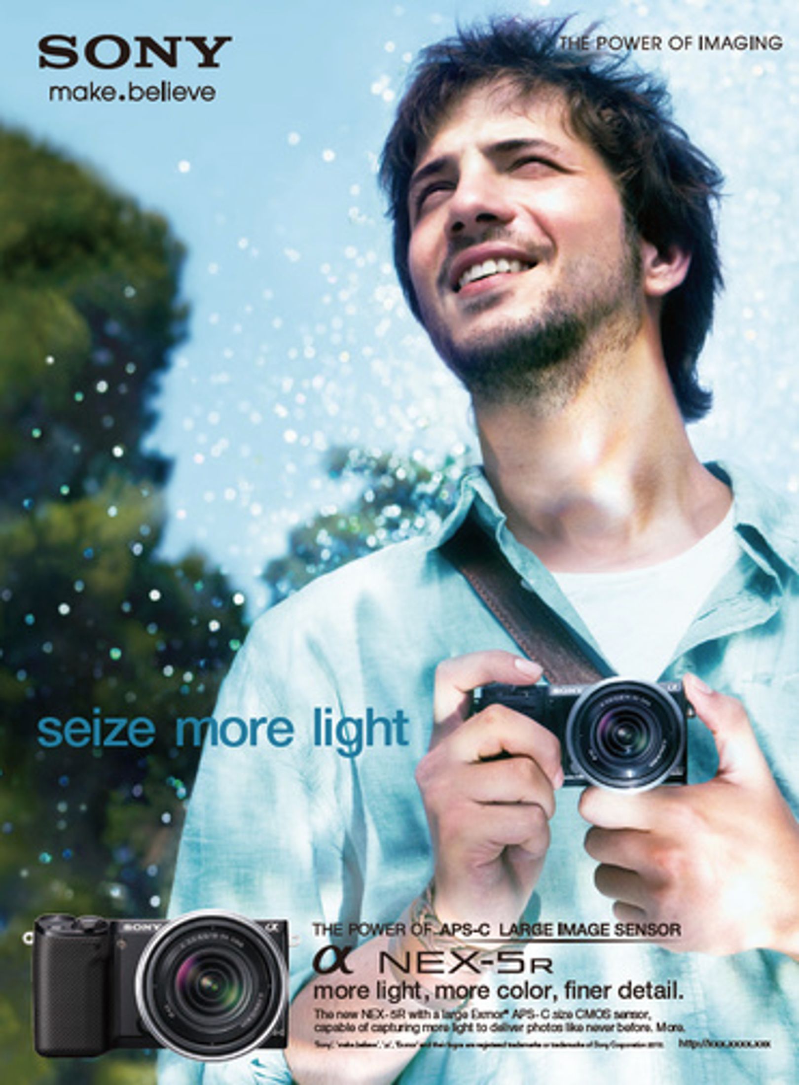 Sony The Power of Imagine 5