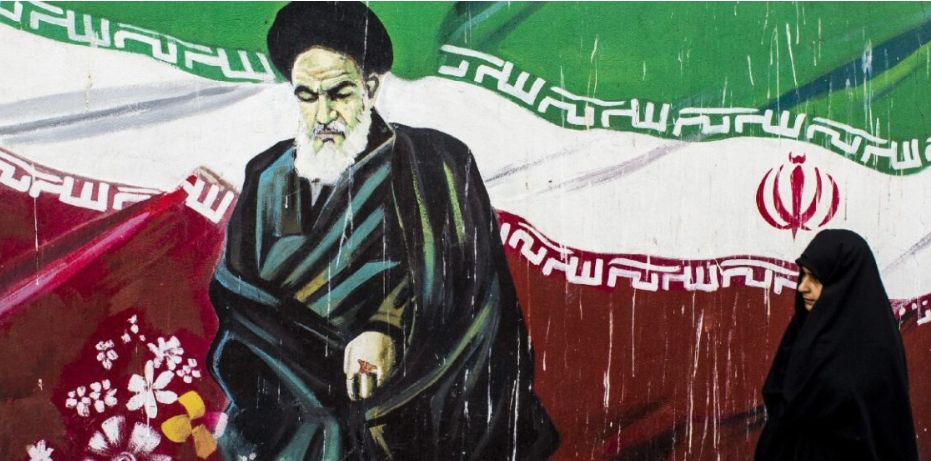 Street Mural in Iran. Public Domain.