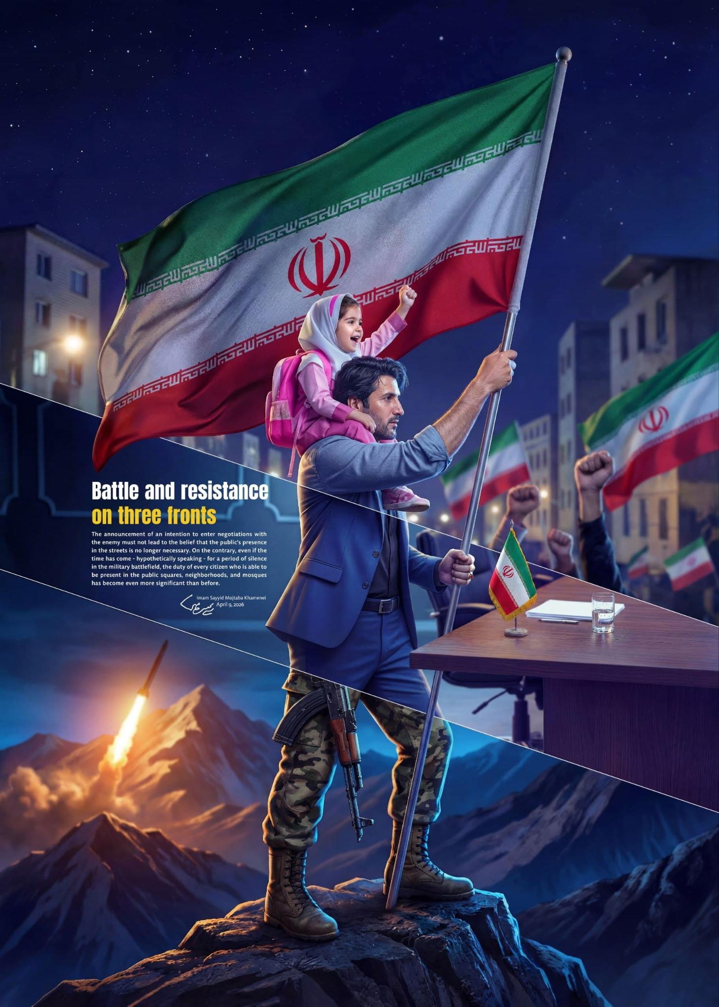 Iran Poster